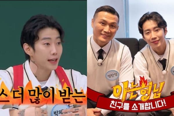 鄭讚成讓rapper都不敢diss AOMG!竟有藝人明目張膽開口「要贊助」?