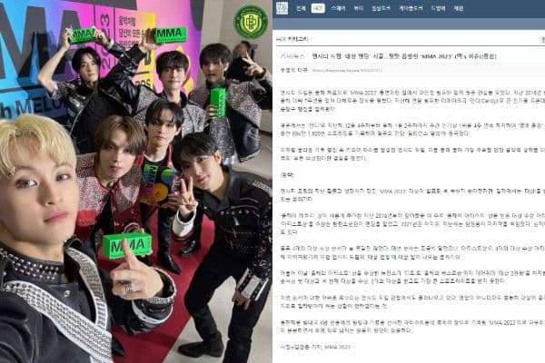 NCT DREAM獲MMA「年度製作」!開心嗨唱卻慘遭網批:SM壓軸病又犯了!