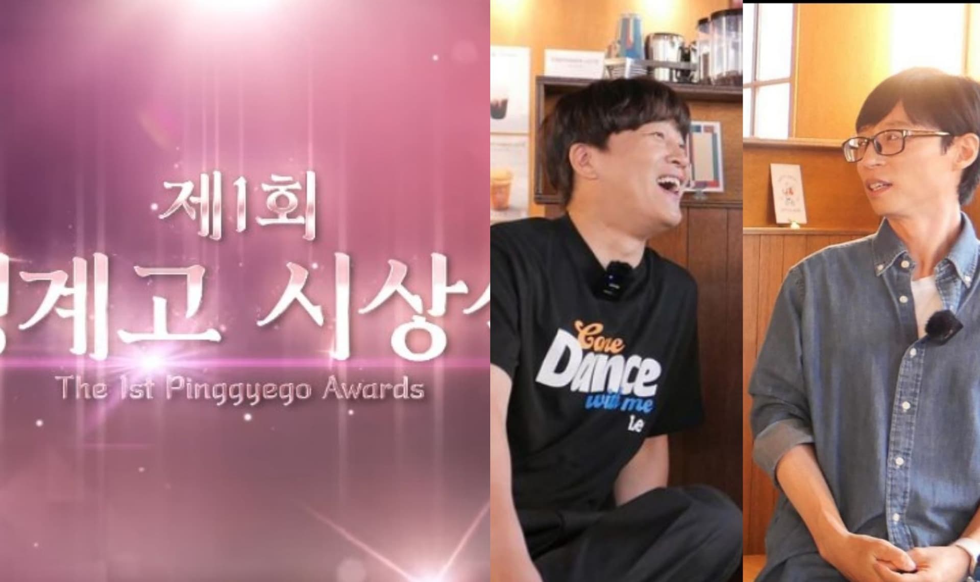 柳喜烈默默上工!點評車太鉉是唯一能惹怒劉大神的人!