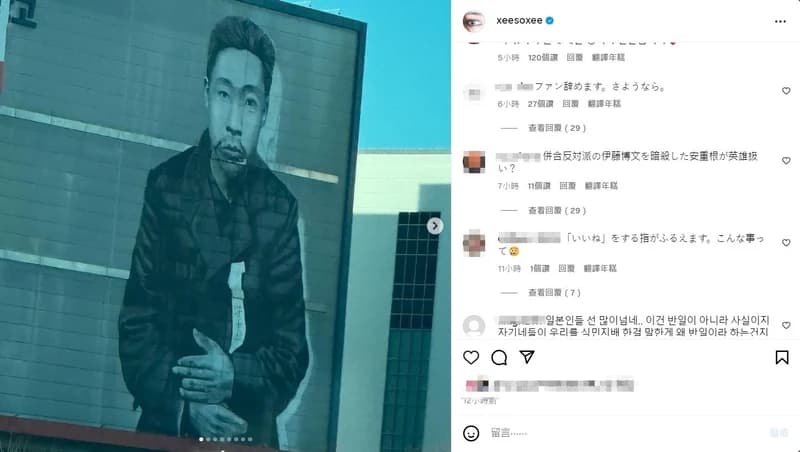 Image Source l ig 한소희