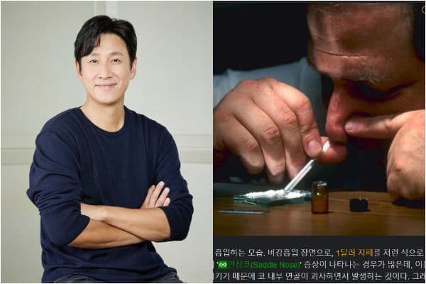 反駁只是安眠藥!網譏:是大象嗎?