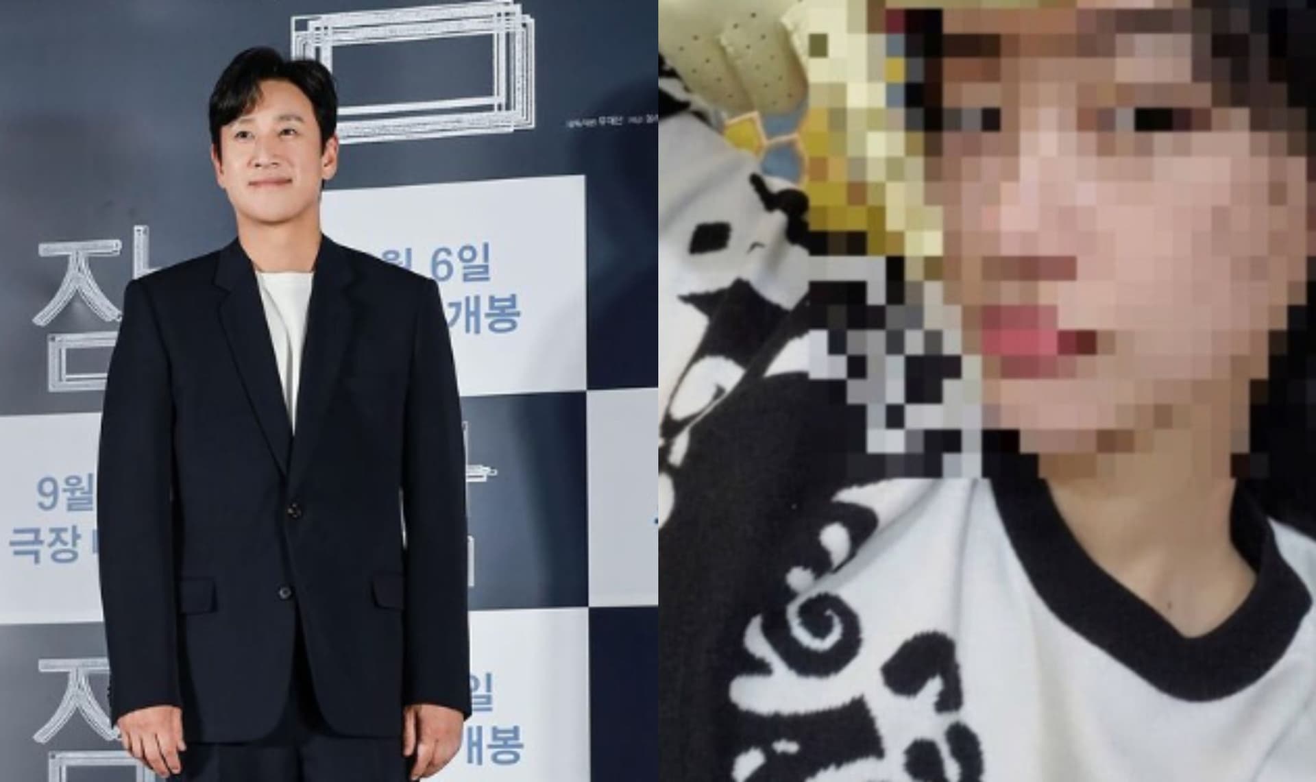 【韓娛熱議】威脅李善均5千萬A女身分遭起底!28歲詐欺慣犯還出演電影當主角!
