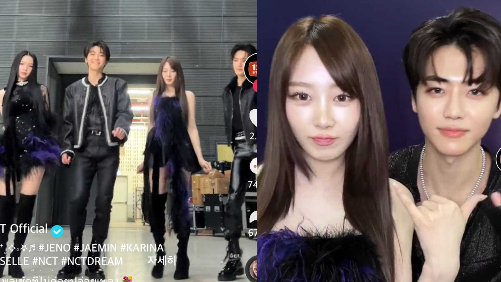 跨团Challenge抖音歌到底跳给谁看?韩网嘲:互相靠近的合法理由