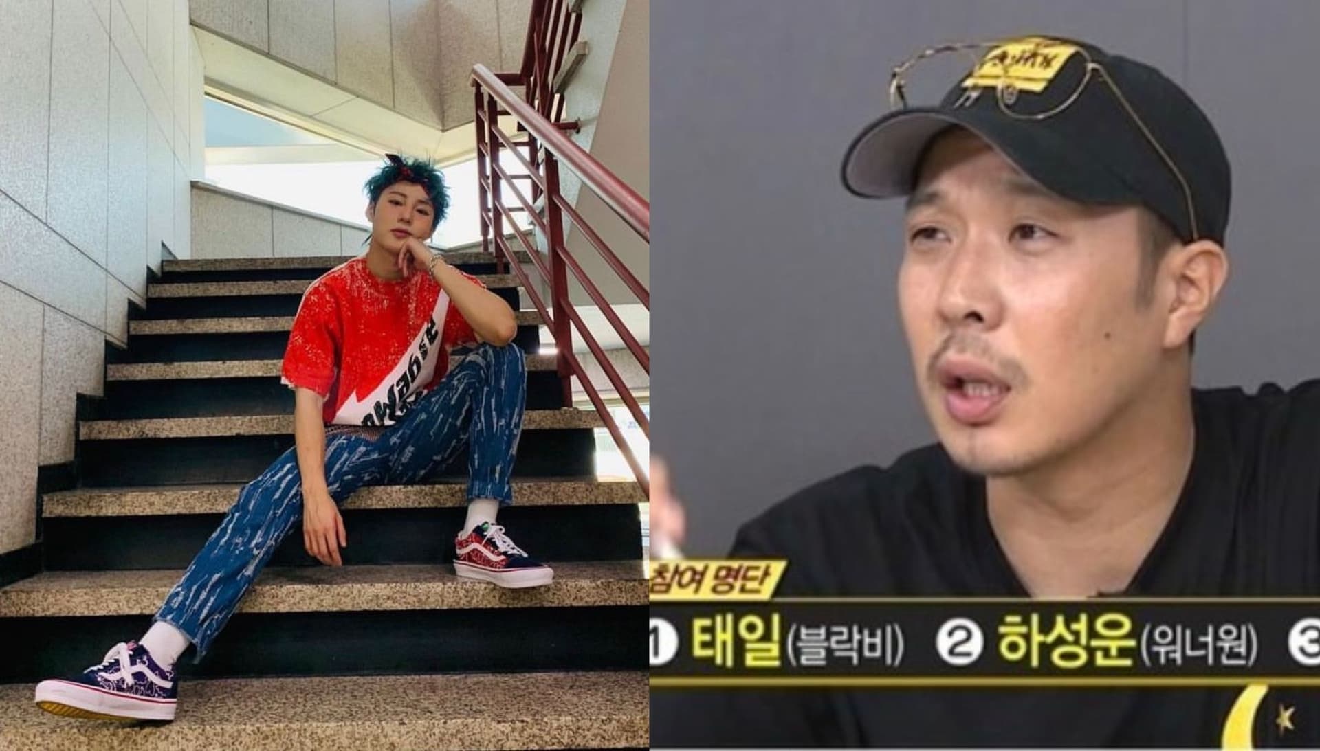 【韩娱热议】只有160才能参加的矮子乐派对!HAHA邀请幕后再被挖网笑翻!