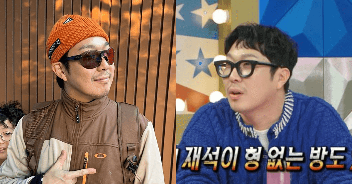 HAHA曝《RM》撇劉在錫開群組!意外揭聚餐「沒有自己」超傷心!