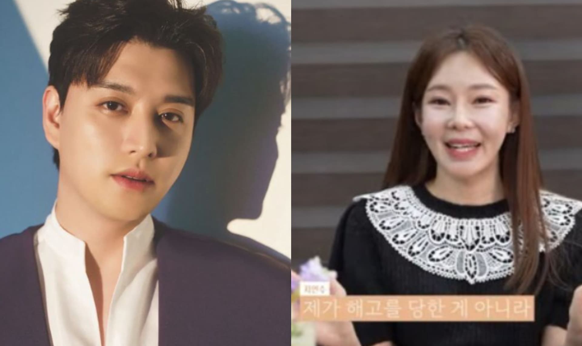 U-KISS前成員與辣模前妻近況更新!過往被當ATM傷痛如今笑著走出!