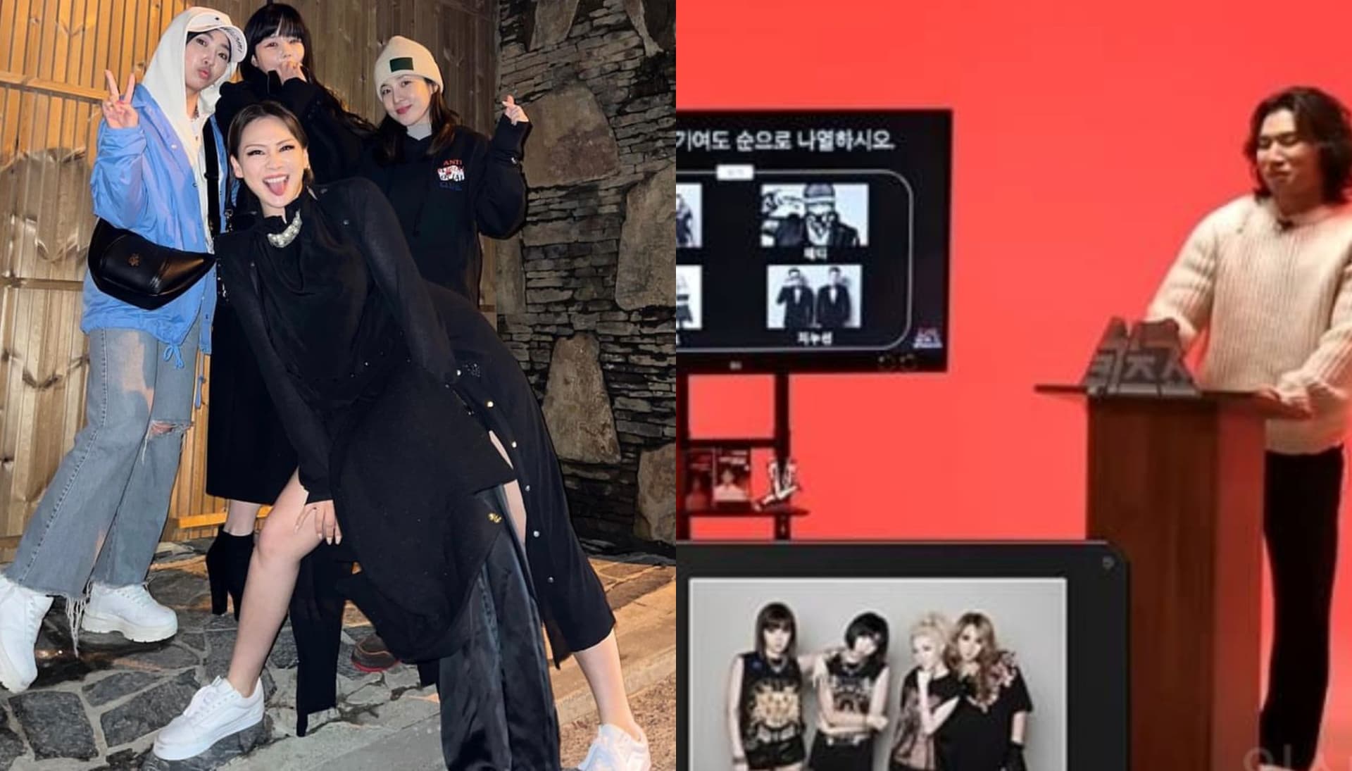 BIGBANG大声指“2NE1在YG最没贡献”遭炎上!Dara罕动怒大方公开真实身价!