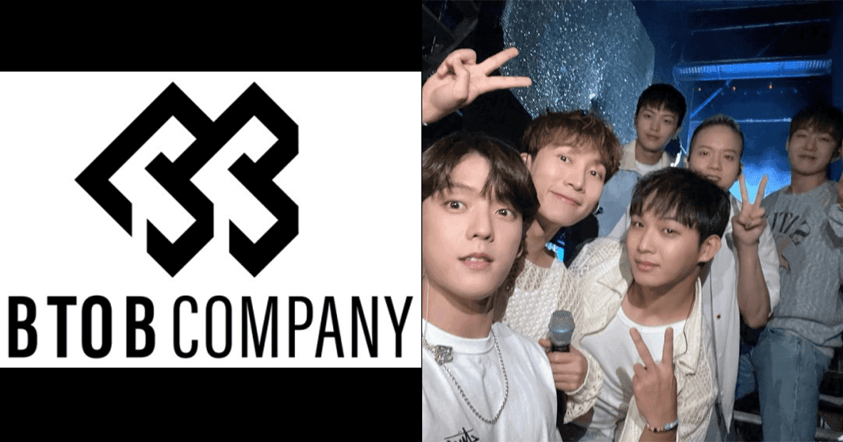 【韓娛熱議】BTOB 4成員成立團隊公司活動!網嘲CUBE:最終目的還是錢!