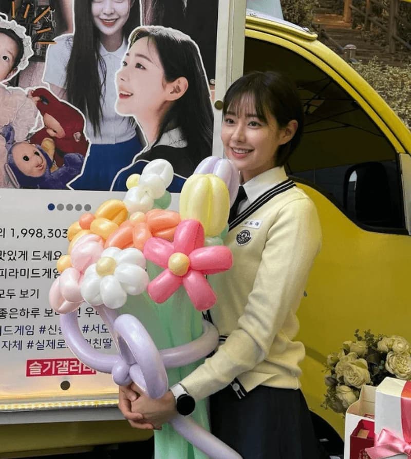 Image Source_Instagram | shinseulkee 
