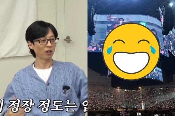 劉在錫守約現身IU演唱會!網瘋傳目擊照笑翻:世燦有什麼罪?