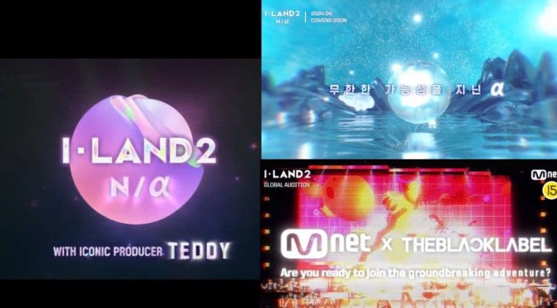 《I-LAND2》陷虐待選手爭議!製作團隊急官方回應 網友卻不買帳:不信任Mnet