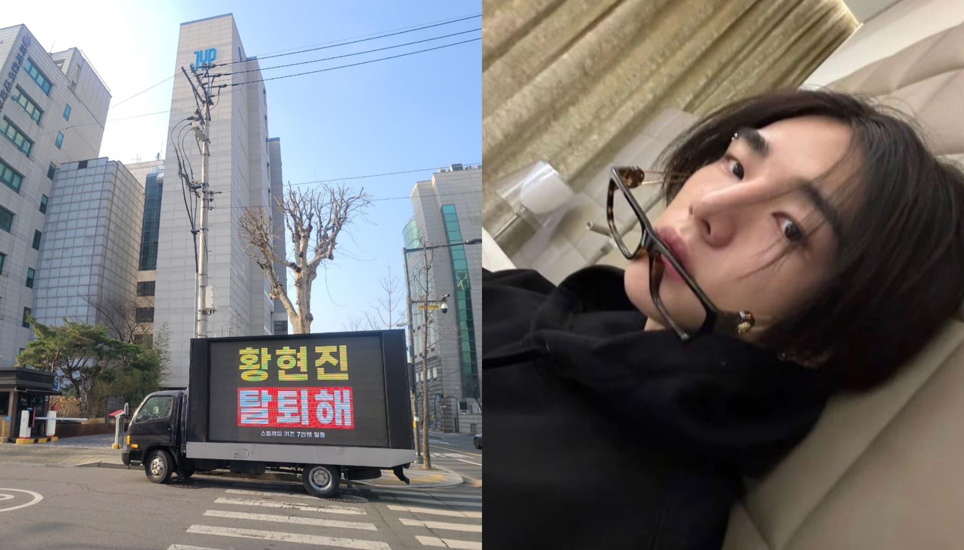 【韓娛熱議】鉉辰卡車隊又出動!粉絲想撕「學暴團」標籤要求退出StrayKids!