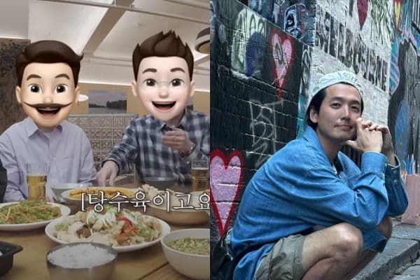 AI曹政奭連朋友都像藝人?「偽」鄭敬淏遭問女友卻答不出!