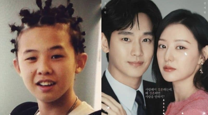 GD國中時暱稱撞名「淚之女王」!YG工作人員爆背後原因笑翻網友XD