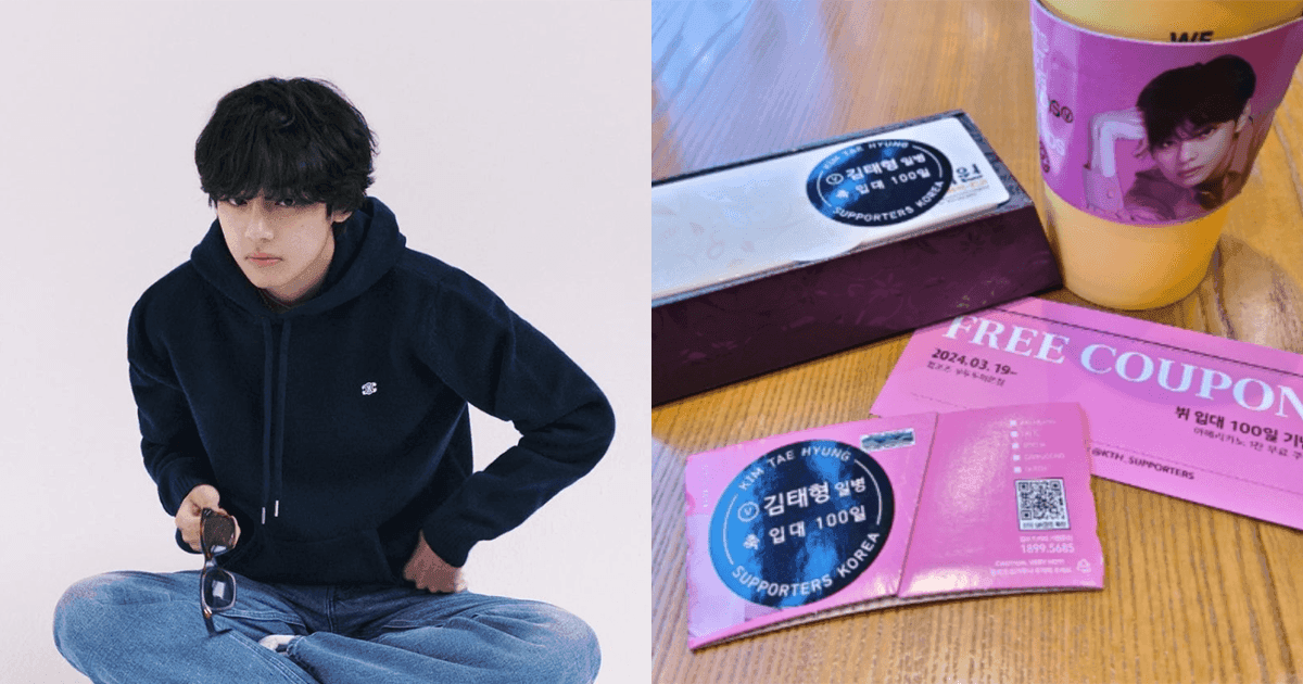 BTS V入伍100天!阿米請客免費喝咖啡!軍人感動承諾:會送給V!