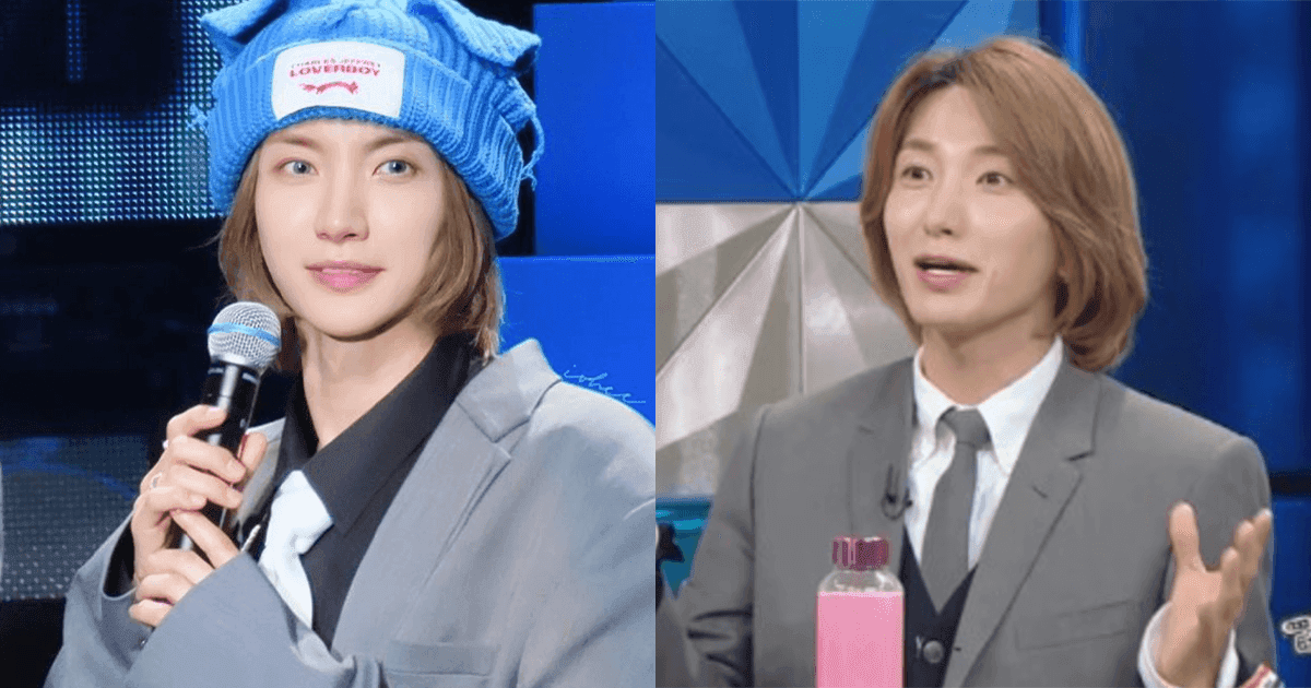 Super Junior利特自爆是「房地產專家」!金智勳、銀赫和東海也靠他低價買房!