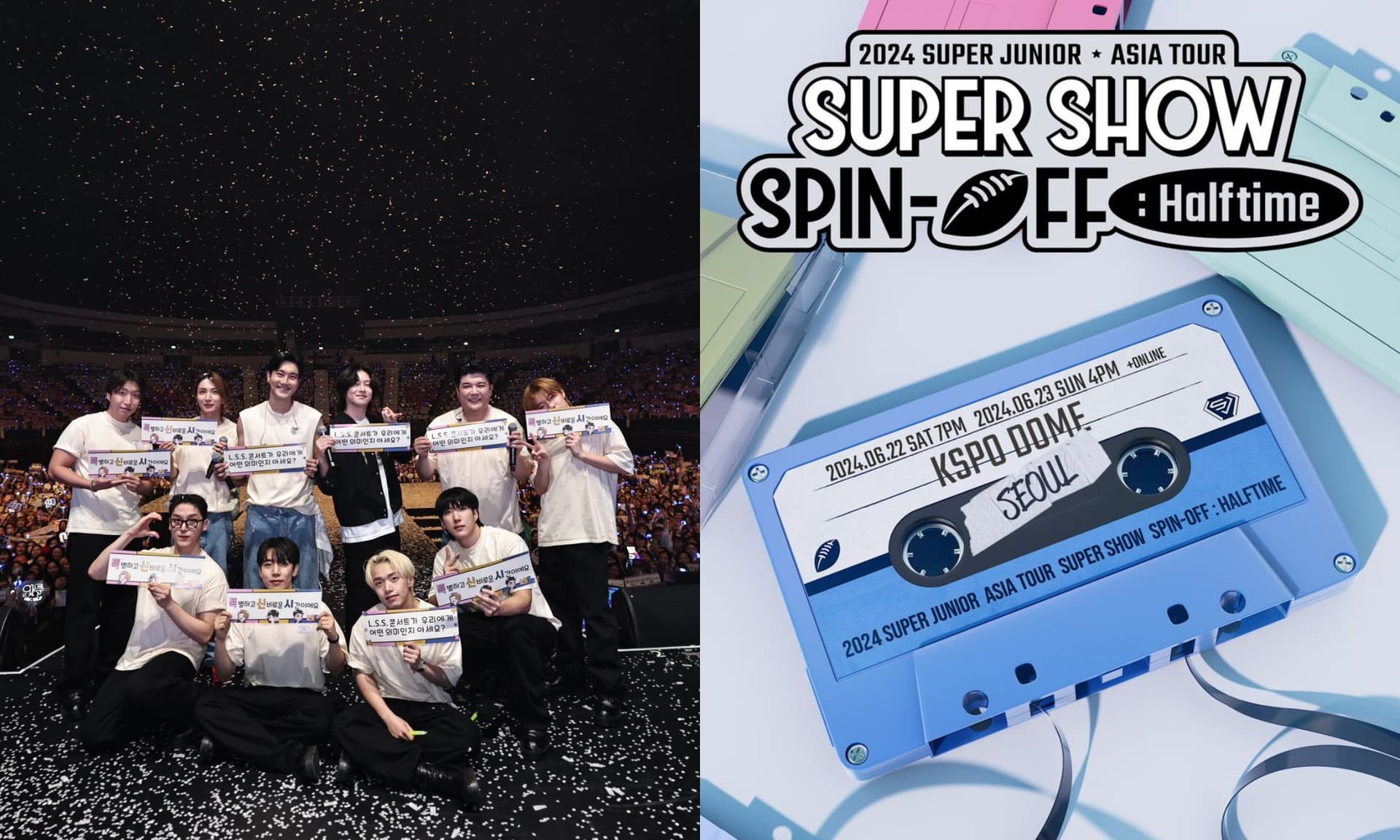 出道19年都比後輩都還便宜!SuperJunior演唱會開超佛票價粉驚呆:很有心