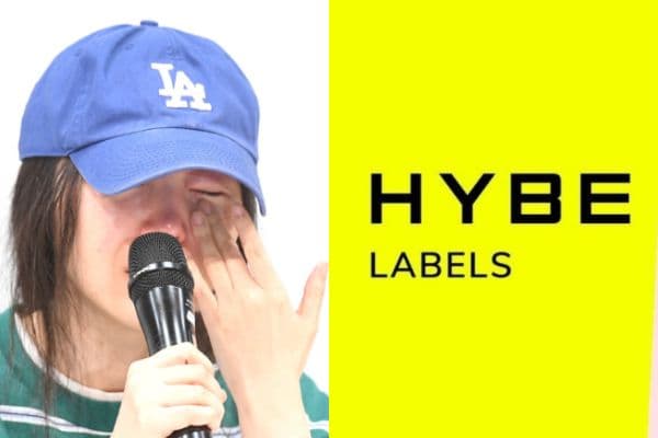 HYBE到底想要什麼?ADOR女職員家深夜遭「監察」!網嚇壞:警察都不敢!