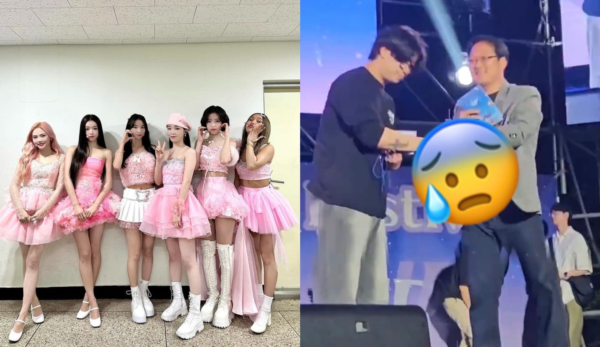 拿OH MY GIRL喝過的水送給台下共飲?大學慶典主持人超噁舉動全被拍!