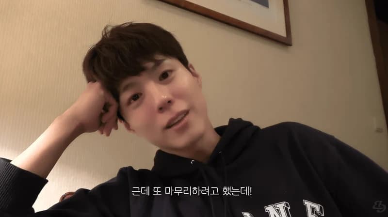 Image Source l YouTube 