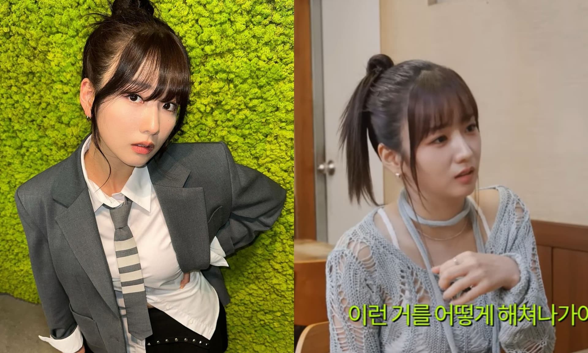 Apink普美自曝患人群恐懼症!出演《淚之女王》壓力大到無法控制讓她秒崩潰!