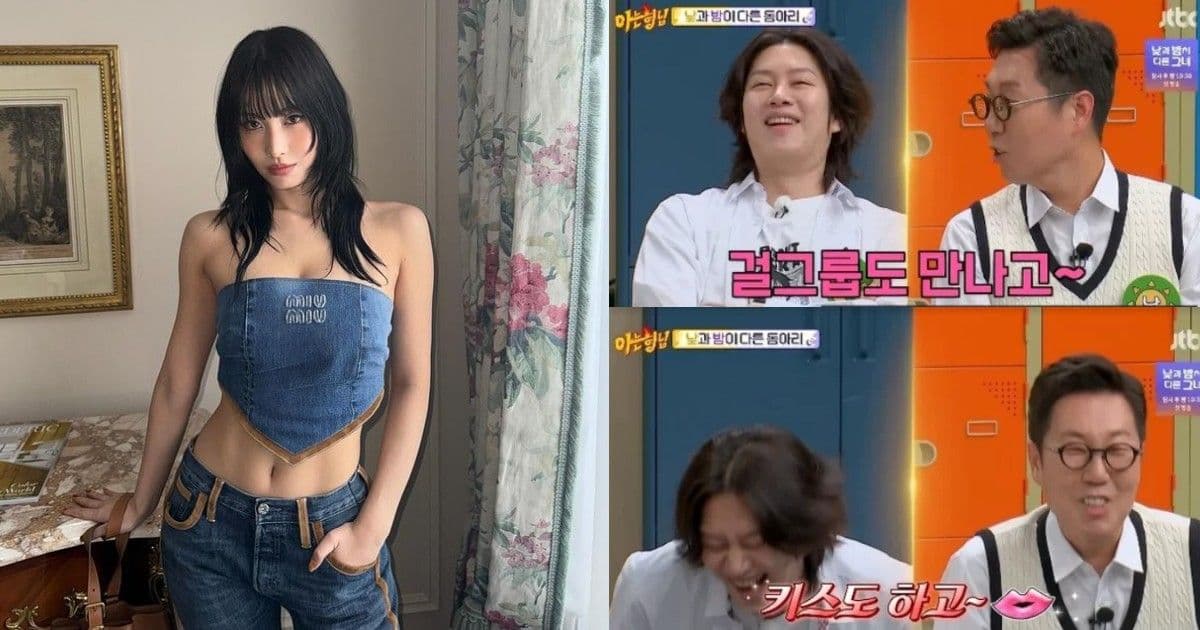 我也想跟女團交往接吻!SJ希澈《認哥》上被提及前女友MOMO尷尬離場!