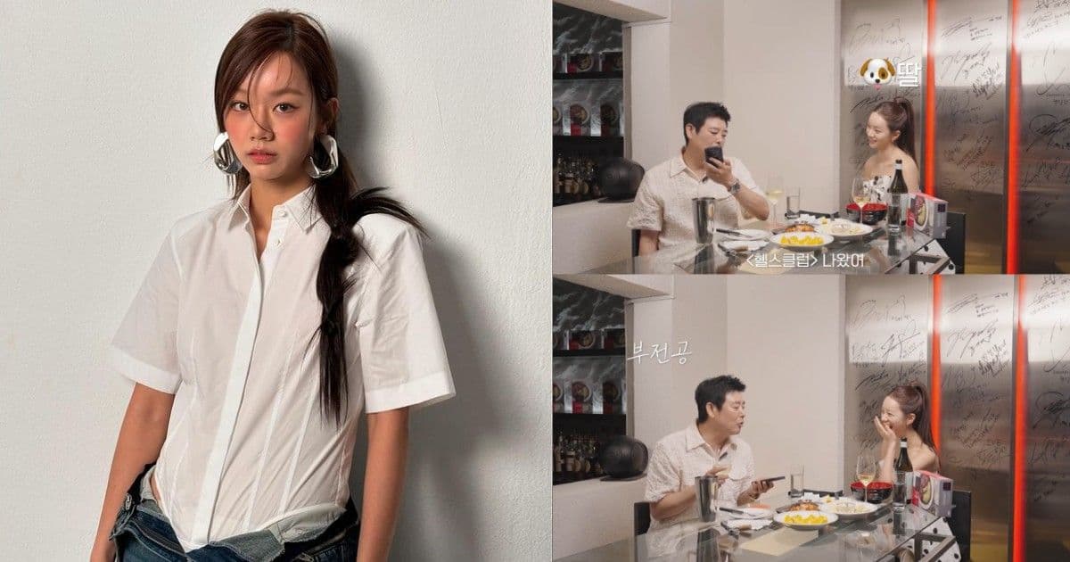 成東鎰預告《請回答》有續集?!上節目喊惠利「狗女兒」再現《請回答》父女情