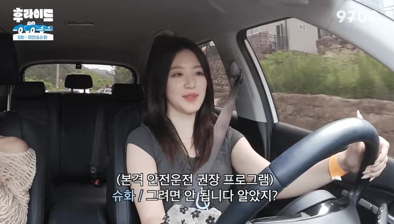 Image Source:YouTube l 9700 STUDIO