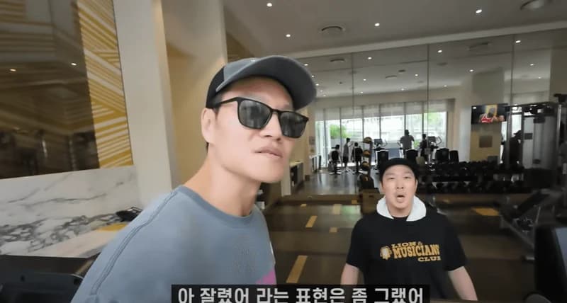 Image Source:YouTube | GYMJONGKOOK