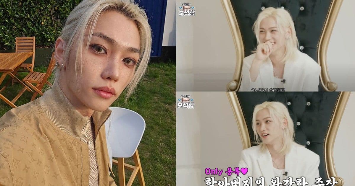 媽媽因「李龍馥」這個名字哭了6個月?!Felix自爆本名背後故事