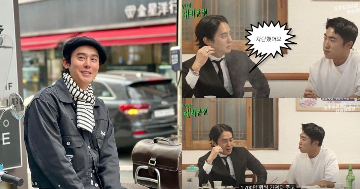 連續兩次被網戀女生詐騙1700萬!樂團大前輩自爆SNS上被騙全過程