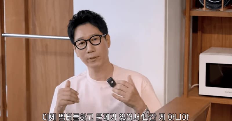 Image Source:youtube | JeeseokjinWorld