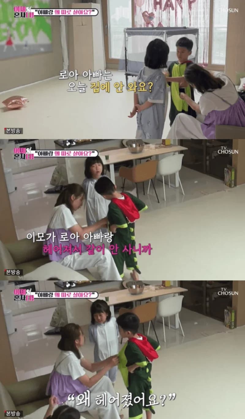 Image Source l 스포츠조선