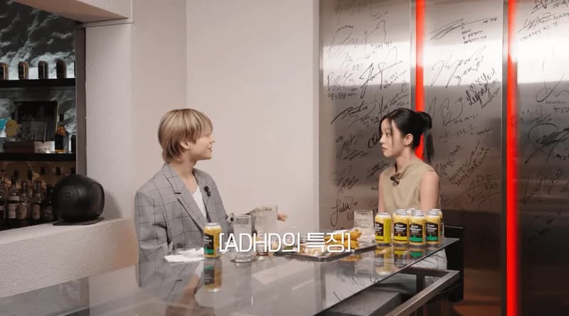Image Source:YouTube l 혜리 