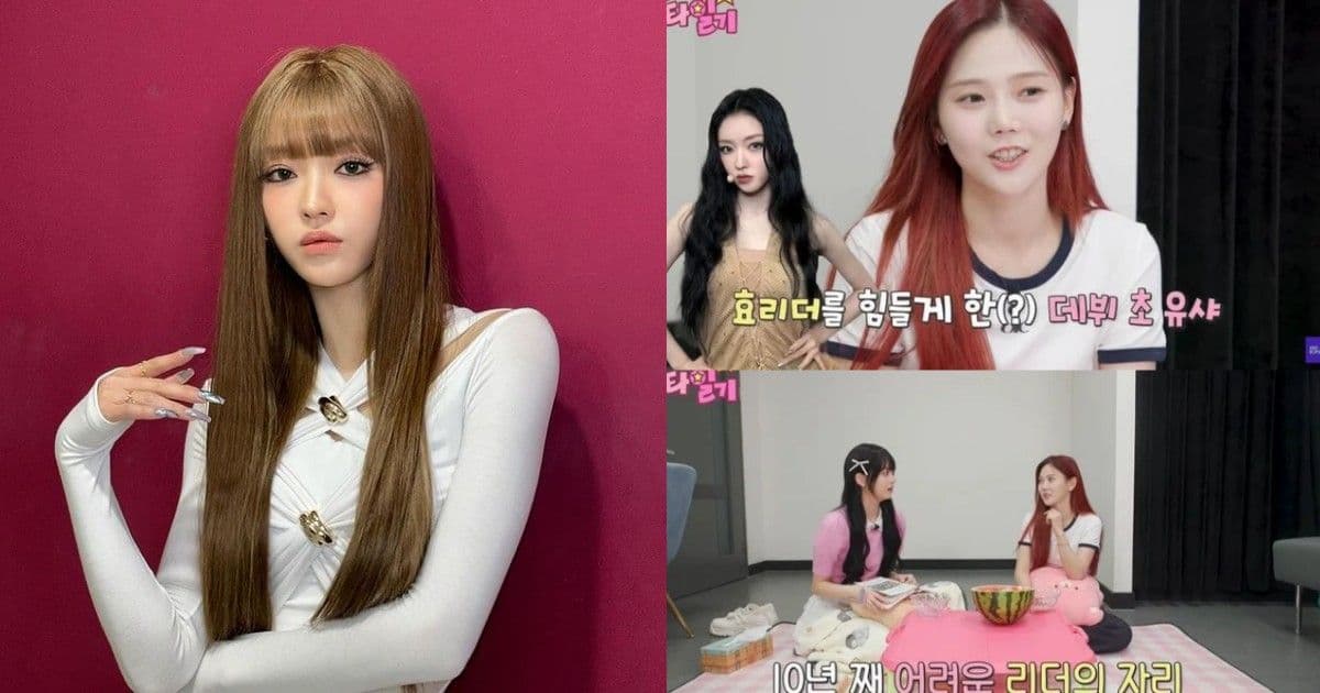 OH MY GIRL隊長效定爆料出道初期跟YooA的矛盾!引恩採共鳴:許允眞也曾「這樣」