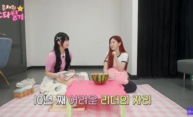 Image Source :youtube | KBSKpop