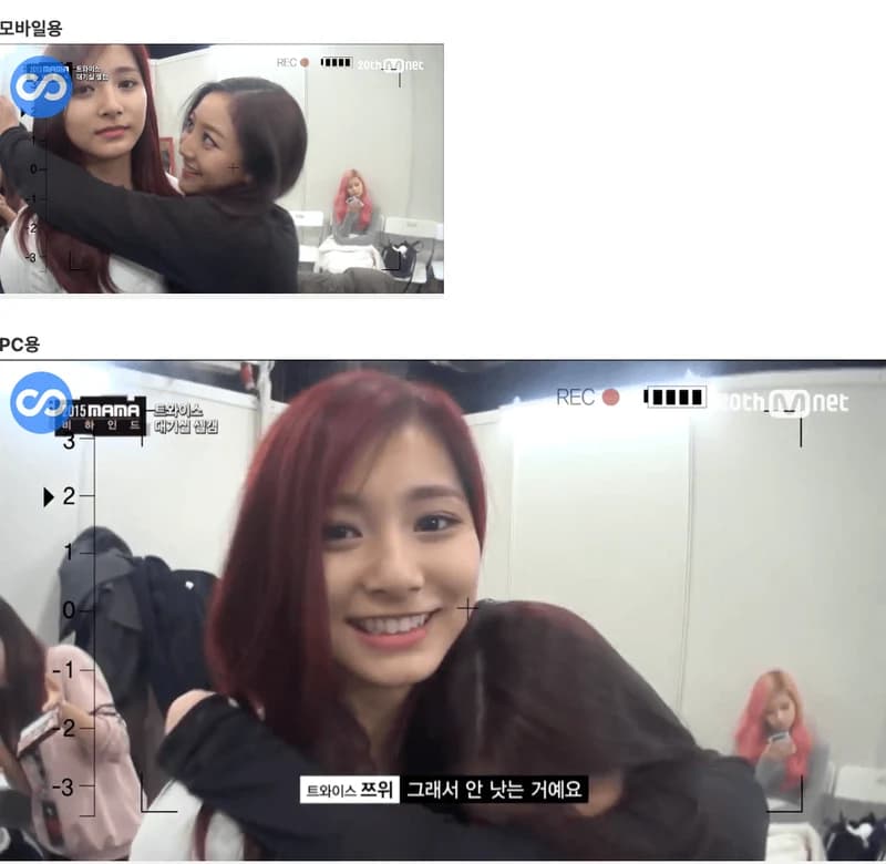 Image Source l theqoo