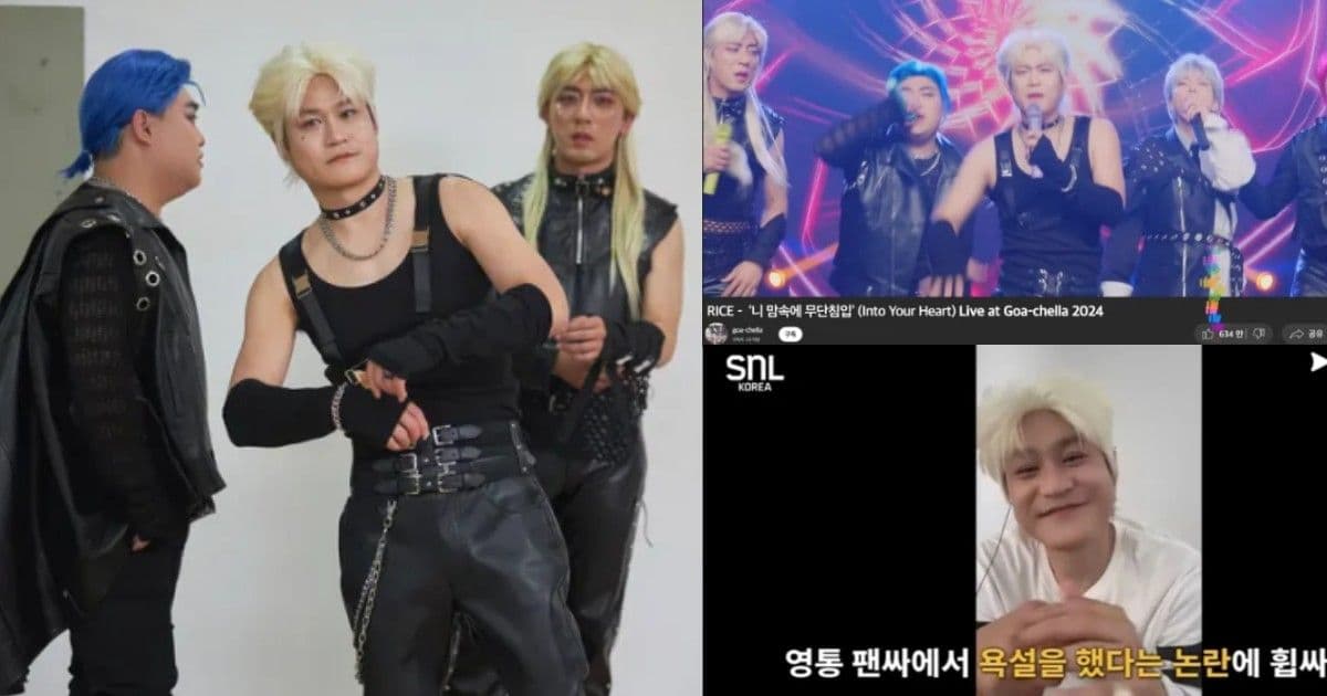 節目效果 VS 公開嘲諷?!韓綜《SNL》因模仿LE SSERAFIM和ZB1金地雄負面爭議遭K-POP粉絲撻伐