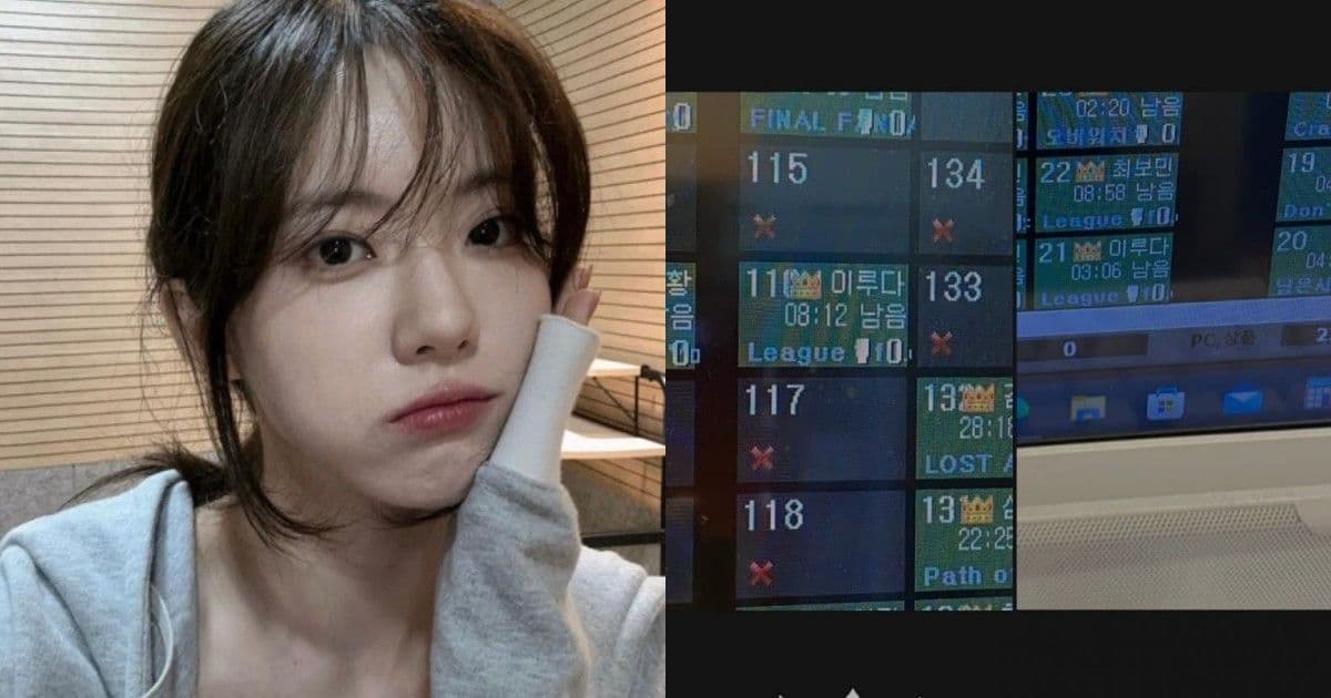宇宙少女Luda被爆出與年下男團成員約會地點!網歎:原來交往這麼久了