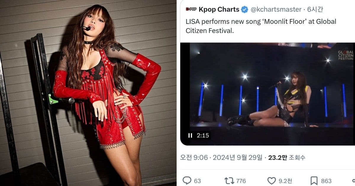 Lisa驚喜曝光新歌在海外卻陷「對嘴假唱」爭議!韓論壇嘲諷:BLACKPINK本來使用AR就很有名