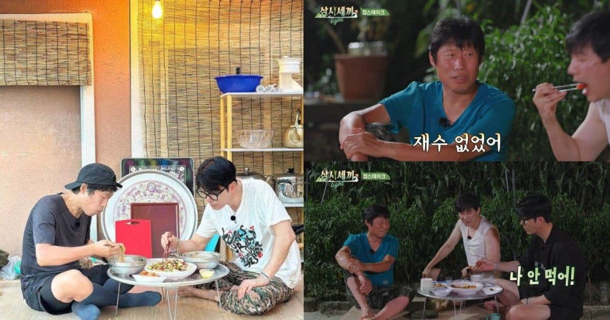 《一日三餐》10年飯友鬥嘴不斷!柳海真「一句話」惹毛車勝元!當場宣布不吃飯XD