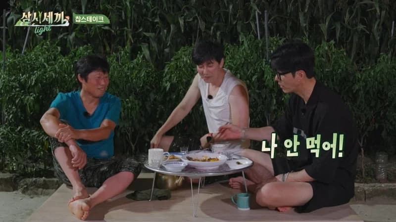 Image Source:tvN《一日三餐》