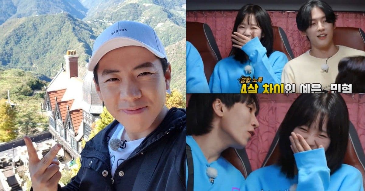 《RM》誕生新愛情線?池睿恩跟兩男偶像捲入三角戀!梁世燦被女藝人霸氣告白