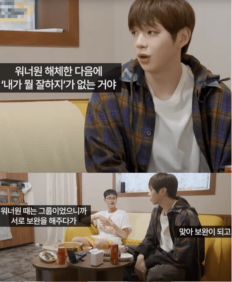 Image Source l 아이돌격 YouTube