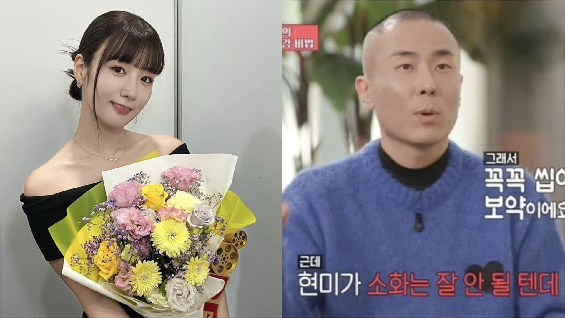 和Apink普美穩交8年!黑眼必勝Rado羞曝約會自帶1物出門全場傻眼
