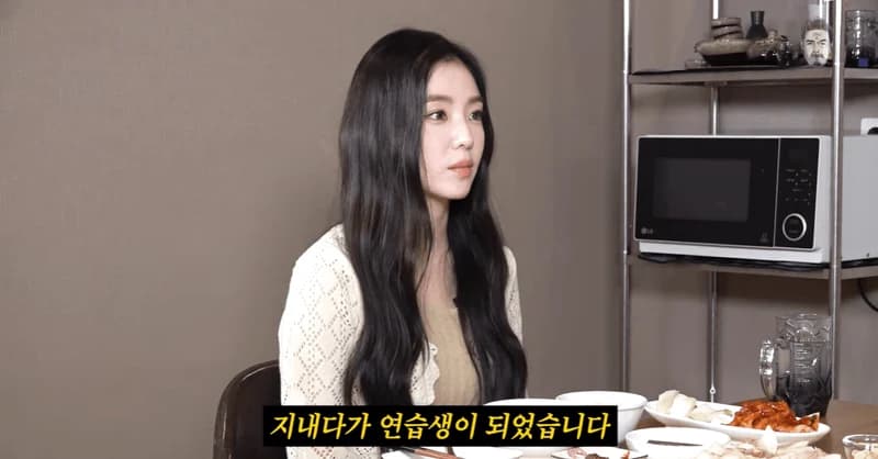 Image Source :youtube | ggondaehee