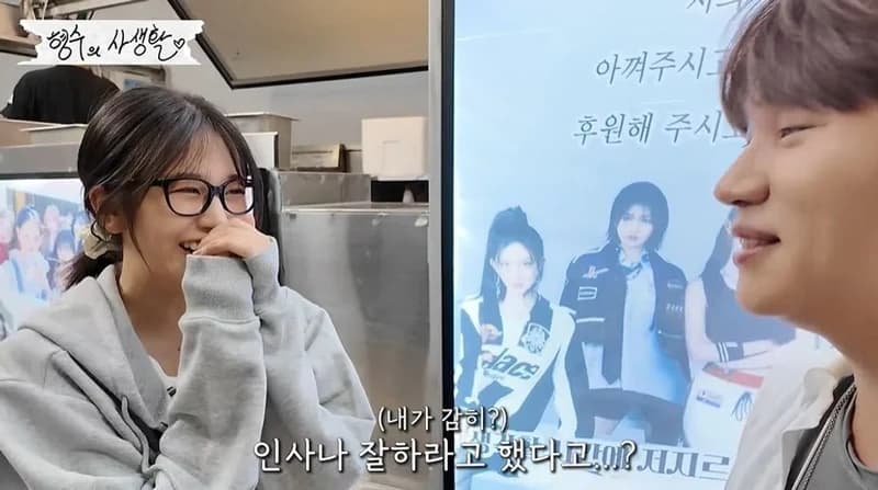 Image Source :youtube | Kwill_official