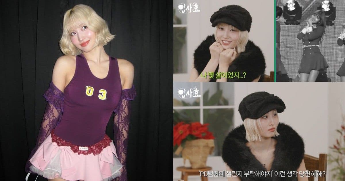 TWICE前期可愛舞蹈不適合自己!MOMO坦認「更想跳激烈舞蹈」!從未想邀請朴軫永拍Cha引爆笑