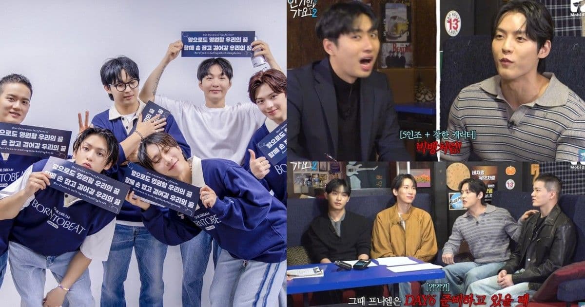 差點以DAY6成員出道!原本要模仿BIGBANG五人團!BTOB成員親揭成團背後坎坷故事