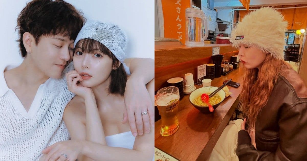 婚後公開活動0!泫雅龍俊亨新開新婚放閃IG賬號!卻不敵輿論僅1個月就設為非公開